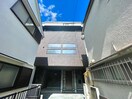 外観写真 St.Residence芦屋川