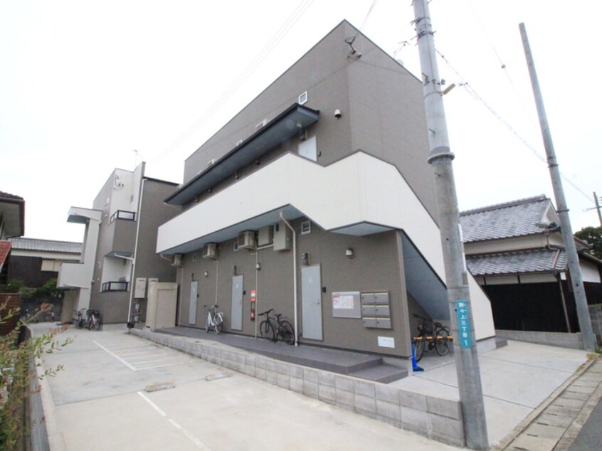 外観写真 西明石　陽光館