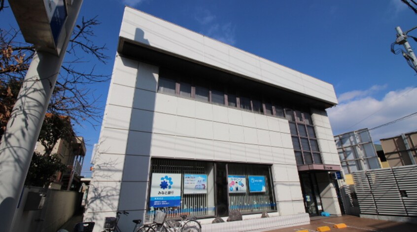 みなと銀行(銀行)まで450m 西明石　陽光館