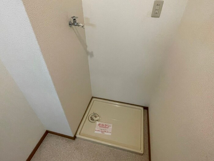 洗濯機置場 セラフィ