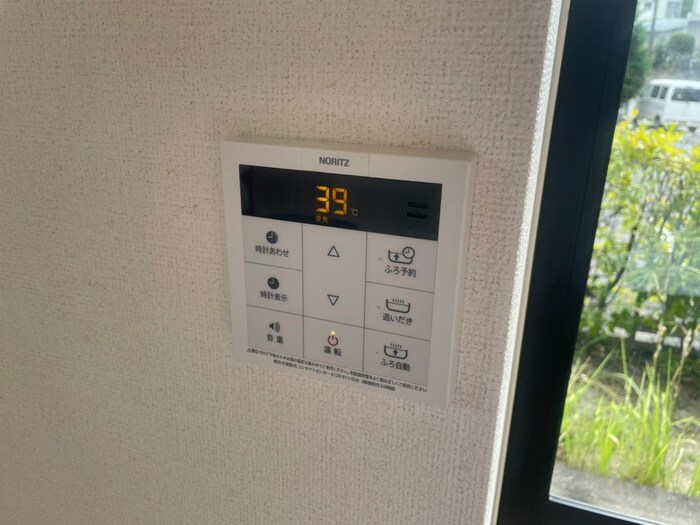 内観写真 セラフィ