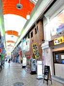 天五中崎商店街(ディスカウントショップ)まで250m シティコーポ中崎