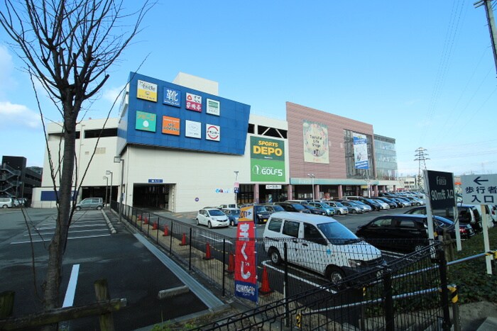 フォレオ枚方(ショッピングセンター/アウトレットモール)まで913m Ｏrchid court