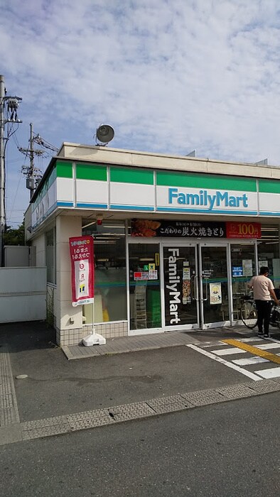 ファミリーマート 高槻浦堂店(コンビニ)まで650m ハイツいりえ