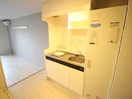 キッチン 富士ラビット烏丸一条館
