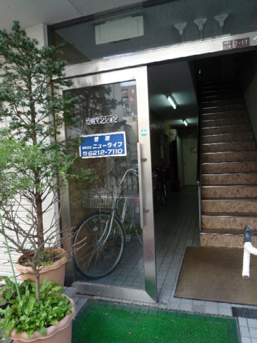 エントランス部分 竹綱マンション