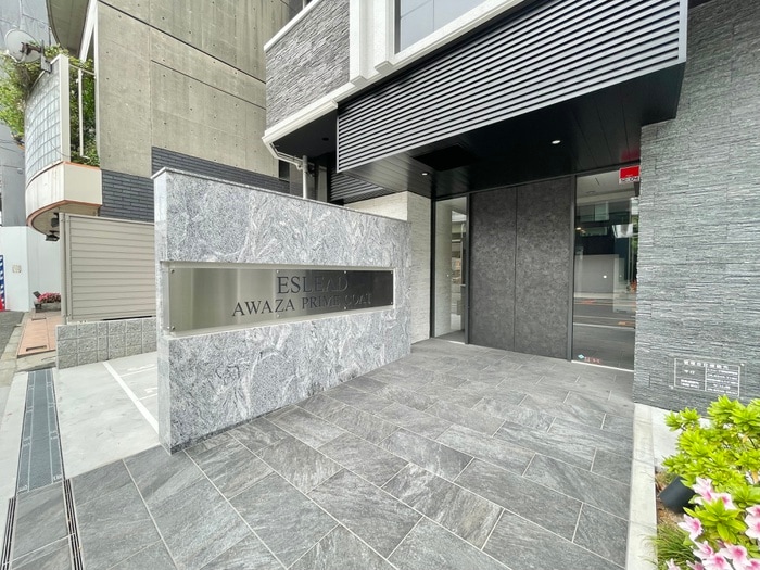 外観写真 ｴｽﾘｰﾄﾞ阿波座ﾌﾟﾗｲﾑｺｰﾄ(1105)