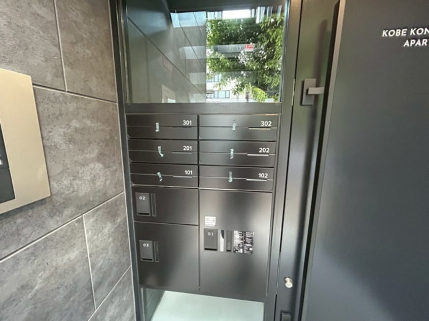 建物設備 KOBE　KONAN　YAMATE　APARTMENT