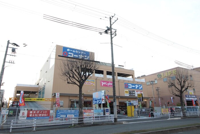 コーナン(電気量販店/ホームセンター)まで750m KOBE　KONAN　YAMATE　APARTMENT