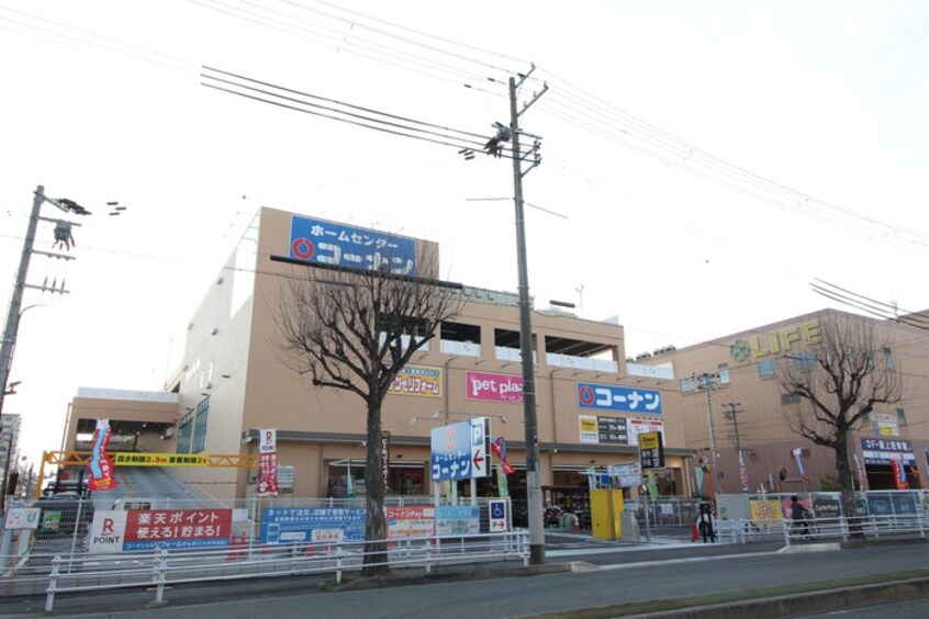 コーナン(電気量販店/ホームセンター)まで750m KOBE　KONAN　YAMATE　APARTMENT