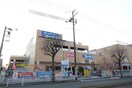 コーナン(電気量販店/ホームセンター)まで750m KOBE　KONAN　YAMATE　APARTMENT