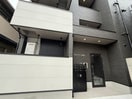 外観写真 アルバス上野東