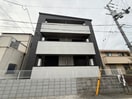 外観写真 アルバス上野東