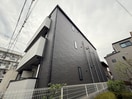 外観写真 アルバス上野東