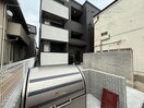 建物設備 アルバス上野東
