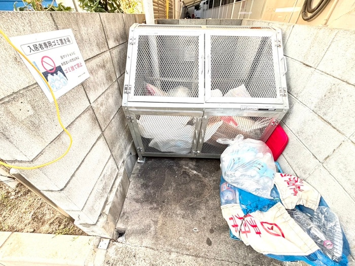 建物設備 ヴィラ東伊丹