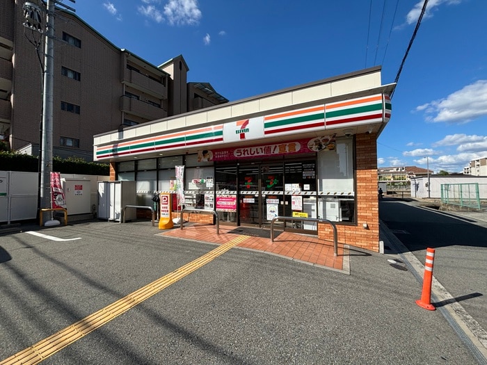 セブンイレブン 西宮門戸東町店(コンビニ)まで200m ウィステリア門戸