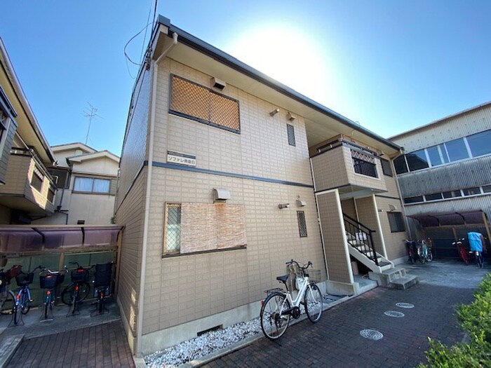 外観写真 ソファレ南島Ｂ棟