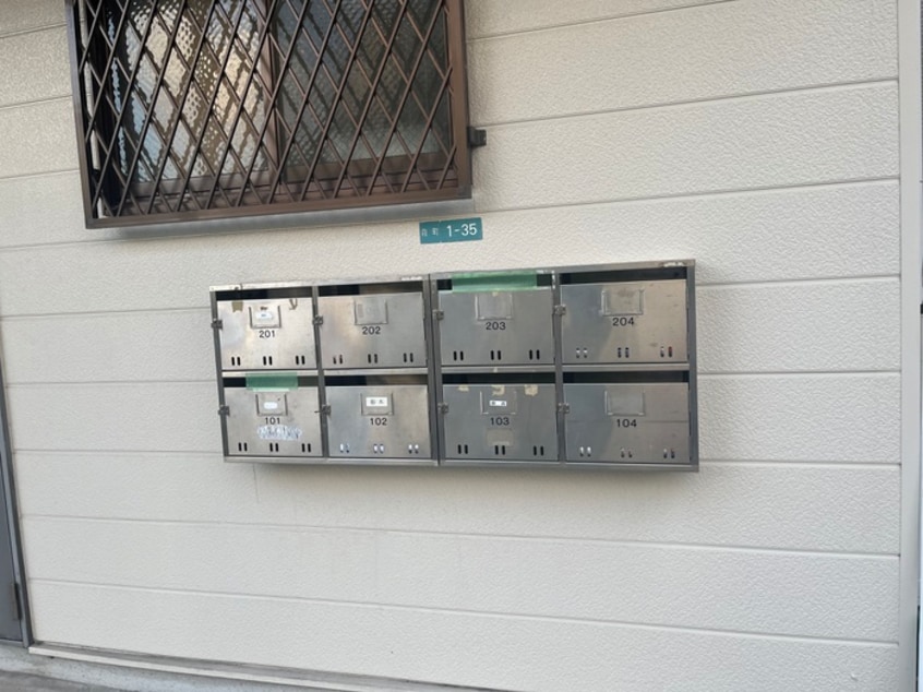 建物設備 ブジュン苑