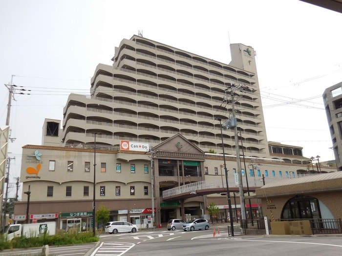 夙川グリーンタウン(ショッピングセンター/アウトレットモール)まで360m ブジュン苑