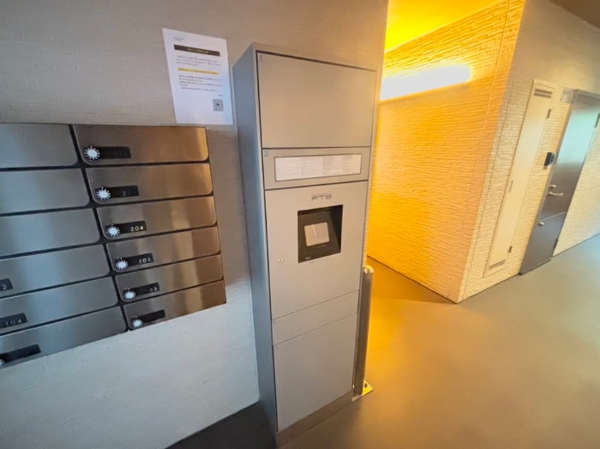 建物設備 エルスタンザ伊丹