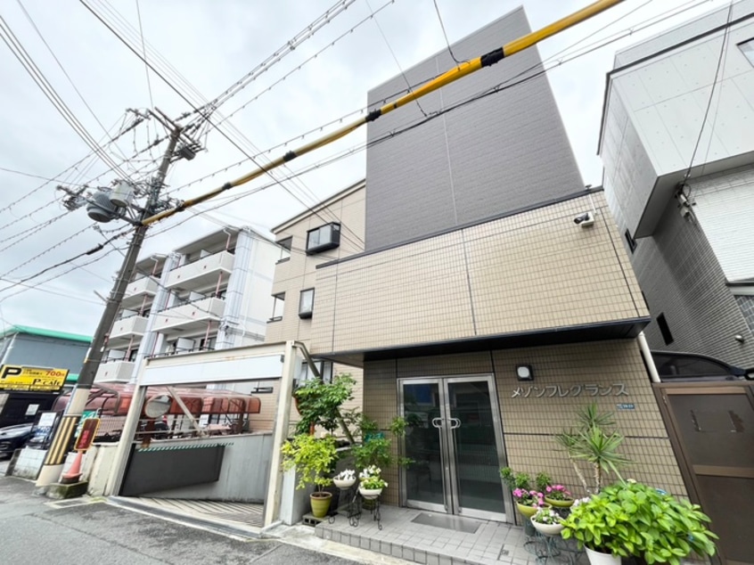 外観写真 メゾンフレグランス