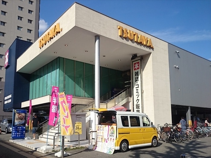 ツタヤ(ビデオ/DVD)まで505m メゾンフレグランス