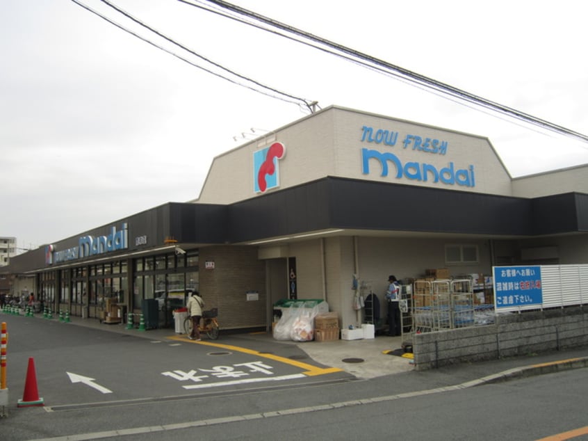 万代(スーパー)まで586m ロヴェ－ル山手