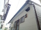 外観写真 南花屋敷戸建平屋