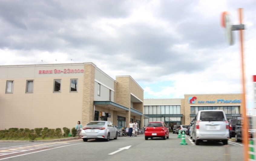 万代(スーパー)まで450m 南花屋敷戸建平屋