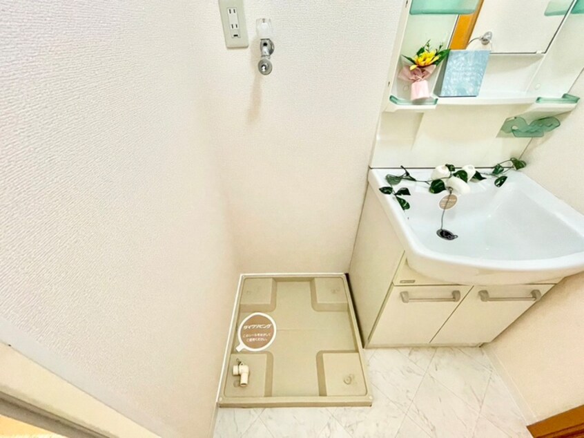 洗濯機置場 パ－ルコ－ト