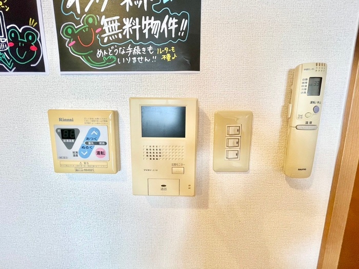 内観写真 パ－ルコ－ト