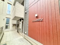エスト・ヴィヴァーチェ