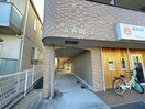 エントランス部分 五兵衛ビル