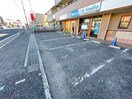 駐車場 五兵衛ビル