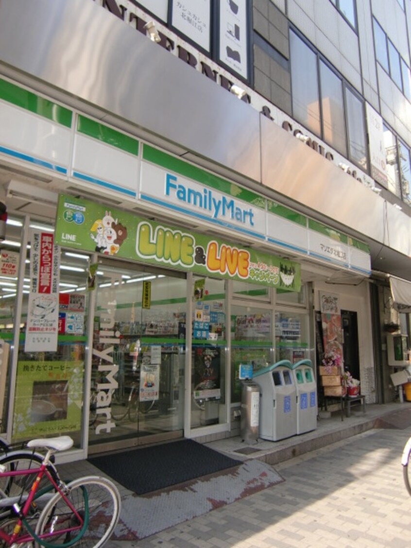 ファミマ(コンビニ)まで190m 北堀江かがせ