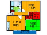 河原ハイツ