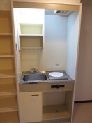 キッチン サンロワール・中百舌鳥