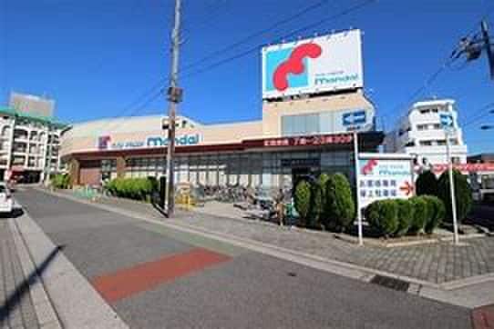 万代(スーパー)まで550m Fメゾン大領Ⅱ番館