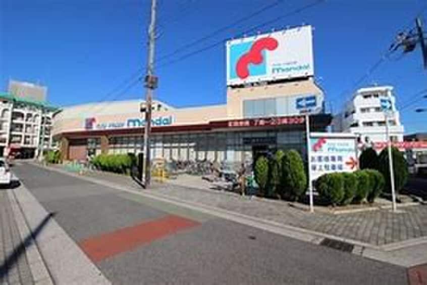 万代(スーパー)まで550m Fメゾン大領Ⅱ番館