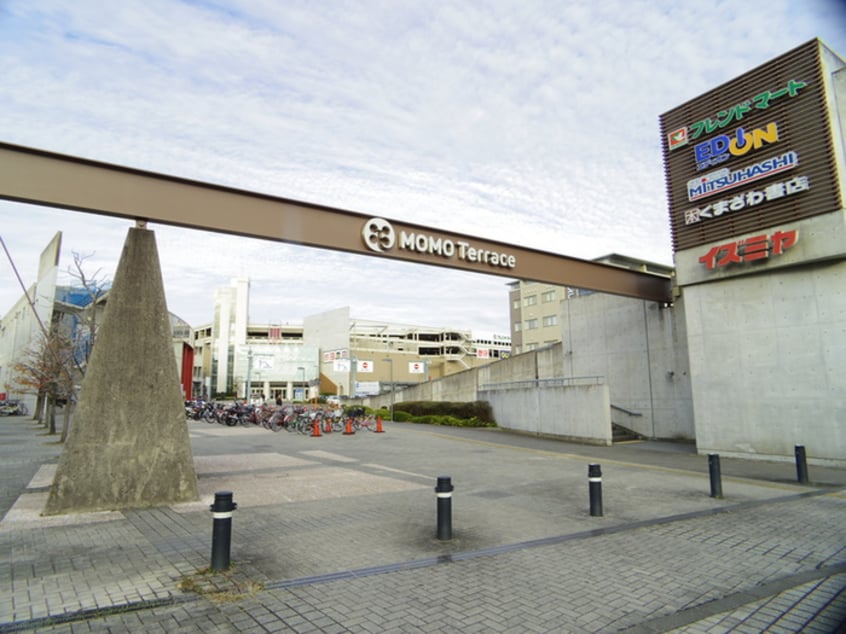 ＭＯＭＯテラス(ショッピングセンター/アウトレットモール)まで800m リヴィエ－ル