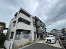 La　Maison　Du　MiLieuの外観