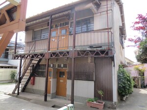 原井文化