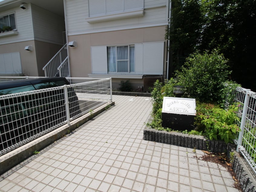 エントランス部分 ｸﾞﾘｰﾝﾋﾙｽﾞ芦屋