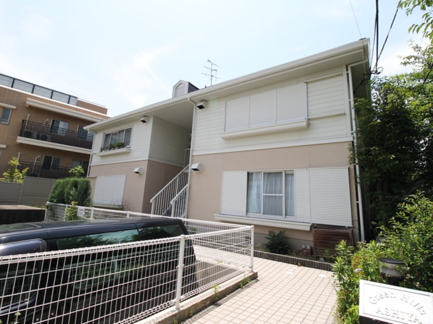 外観写真 ｸﾞﾘｰﾝﾋﾙｽﾞ芦屋