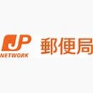 郵便局(郵便局)まで423m パセオ清和台