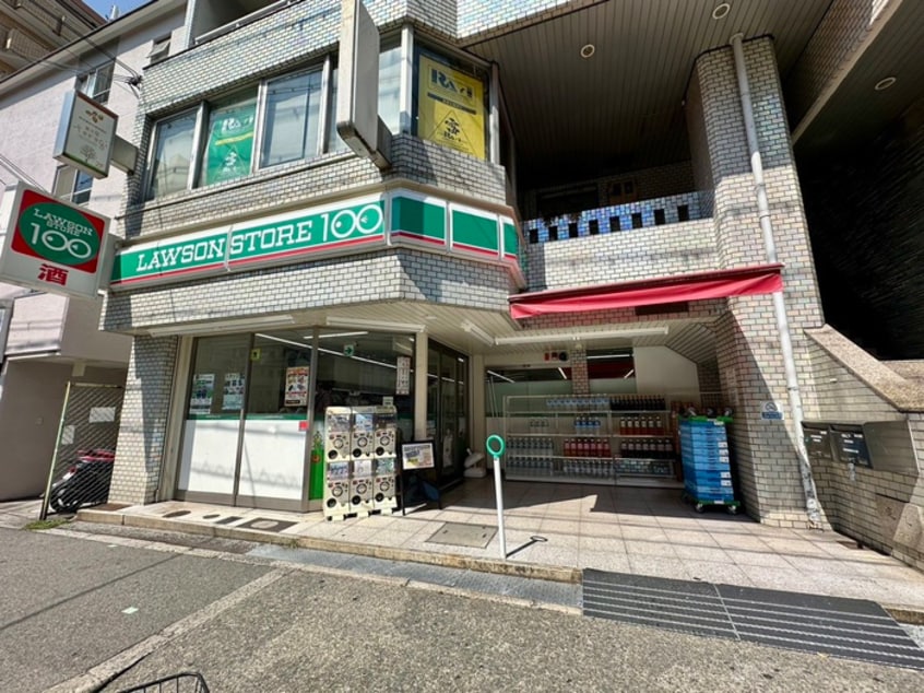 ローソンストア100(コンビニ)まで400m カ－サあわじ