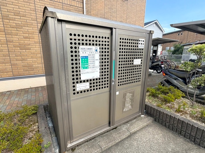 その他 瀬田メディエ－トプラザＣ棟