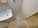 洗濯機置場 瀬田メディエ－トプラザＣ棟