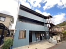 ブル－ハイツ藤尾の外観